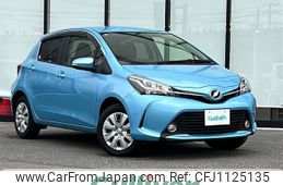 toyota vitz 2014 -TOYOTA--Vitz DBA-NSP135--NSP135-2045625---TOYOTA--Vitz DBA-NSP135--NSP135-2045625-