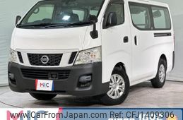 nissan nv350-caravan-van 2016 quick_quick_VR2E26_VR2E26-034080