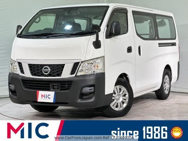 nissan nv350-caravan-van 2016 quick_quick_VR2E26_VR2E26-034080 image 1