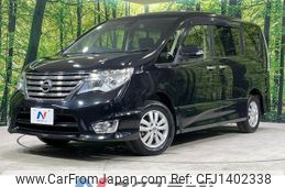 nissan serena 2014 CFJ1402338