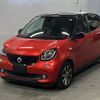 smart forfour 2016 CFJ1757568 image 1
