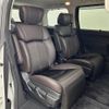 nissan elgrand 2022 -NISSAN--Elgrand 5BA-TE52--TE52-147618---NISSAN--Elgrand 5BA-TE52--TE52-147618- image 10
