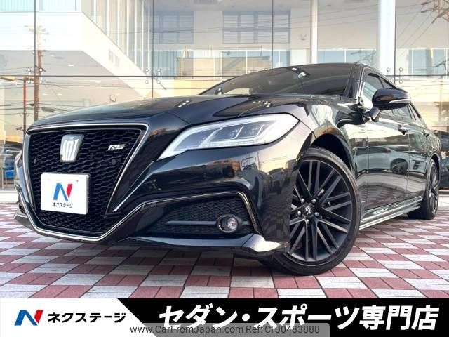 toyota crown 2021 -TOYOTA--Crown 6AA-AZSH20--AZSH20-1082519---TOYOTA--Crown 6AA-AZSH20--AZSH20-1082519- image 1