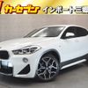 bmw x2 2019 -BMW--BMW X2 LDA-YK20--WBAYK720795N23759---BMW--BMW X2 LDA-YK20--WBAYK720795N23759- image 1