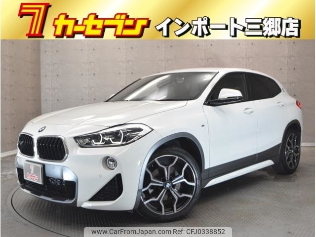 bmw x2 2019 -BMW--BMW X2 LDA-YK20--WBAYK720795N23759---BMW--BMW X2 LDA-YK20--WBAYK720795N23759- image 1