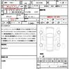 mitsubishi ek-sport 2021 quick_quick_4AA-B38A_B38A-0004128 image 21