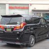 toyota alphard 2019 -TOYOTA--Alphard DAA-AYH30W--AYH30-0083628---TOYOTA--Alphard DAA-AYH30W--AYH30-0083628- image 30