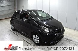 toyota vitz 2015 -TOYOTA--Vitz NSP130-2194705---TOYOTA--Vitz NSP130-2194705-