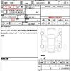 toyota corolla-cross 2022 quick_quick_6AA-ZVG11_ZVG11-1025459 image 19