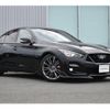 nissan skyline 2020 -NISSAN--Skyline 5BA-RV37--RV37-102774---NISSAN--Skyline 5BA-RV37--RV37-102774- image 29