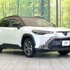 toyota corolla-cross 2024 CFJ1714212 image 16