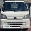 subaru sambar-truck 2015 -SUBARU--Samber Truck EBD-S201J--S201J-0002343---SUBARU--Samber Truck EBD-S201J--S201J-0002343- image 5