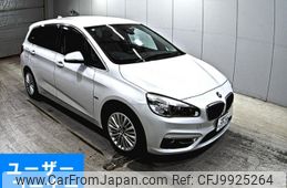 bmw 2-series 2016 -BMW 【福岡 331や7777】--BMW 2 Series 2E20-WBA2E520005E97672---BMW 【福岡 331や7777】--BMW 2 Series 2E20-WBA2E520005E97672-