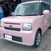 toyota pixis-space 2014 -TOYOTA--Pixis Space DBA-L575A--L575A-0040864---TOYOTA--Pixis Space DBA-L575A--L575A-0040864- image 2