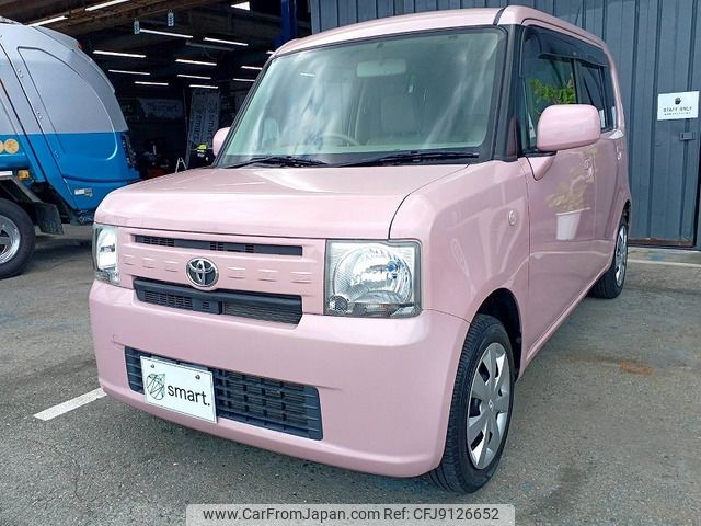 toyota pixis-space 2014 -TOYOTA--Pixis Space DBA-L575A--L575A-0040864---TOYOTA--Pixis Space DBA-L575A--L575A-0040864- image 2