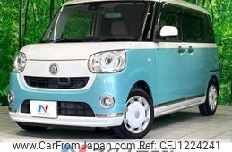 daihatsu move-canbus 2017 quick_quick_LA800S_LA800S-0016820