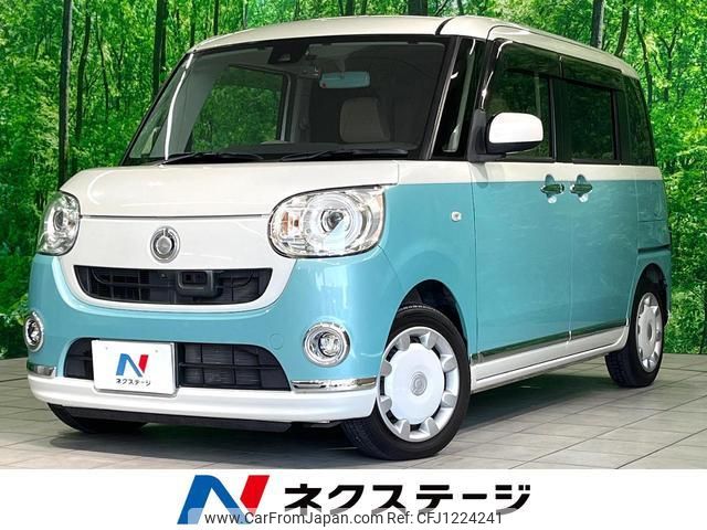 daihatsu move-canbus 2017 quick_quick_LA800S_LA800S-0016820 image 1