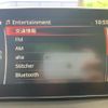 mazda cx-3 2015 CFJ1742664 image 9