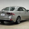 lexus is 2013 quick_quick_DAA-AVE30_AVE30-5015206 image 16