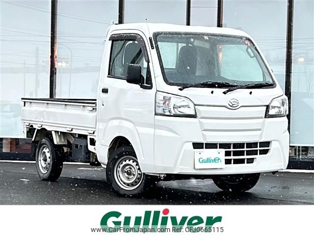 daihatsu hijet-truck 2017 -DAIHATSU--Hijet Truck EBD-S510P--S510P-0160583---DAIHATSU--Hijet Truck EBD-S510P--S510P-0160583- image 1