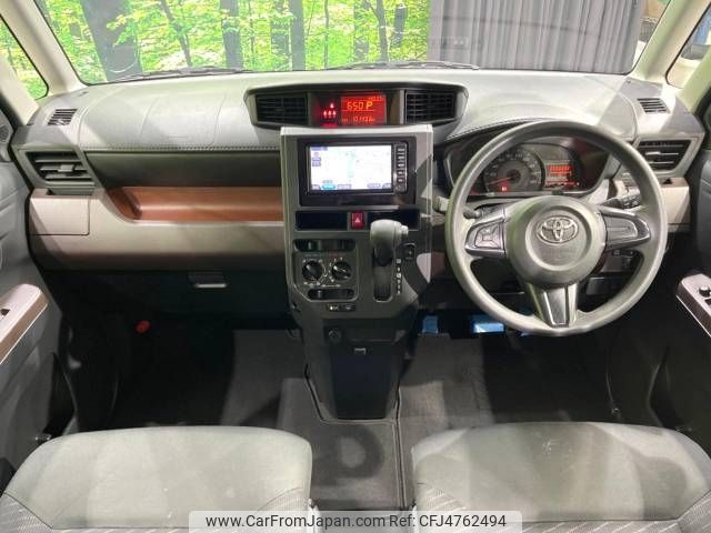 toyota roomy 2018 -TOYOTA--Roomy DBA-M900A--M900A-0262936---TOYOTA--Roomy DBA-M900A--M900A-0262936- image 2