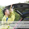 toyota townace-truck 2020 GOO_NET_EXCHANGE_0707512A30250516W001 image 40