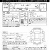 nissan skyline 1986 -NISSAN--Skyline HR31-070688---NISSAN--Skyline HR31-070688- image 3