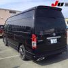 toyota hiace-commuter 2022 -TOYOTA 【伊勢志摩 810ｻ664】--Hiace Commuter GDH223B-2003978---TOYOTA 【伊勢志摩 810ｻ664】--Hiace Commuter GDH223B-2003978- image 2