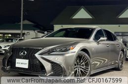 lexus ls 2018 quick_quick_VXFA50_VXFA50-6001096