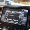 toyota vellfire 2019 -TOYOTA--Vellfire DBA-AGH35W--AGH35-0034345---TOYOTA--Vellfire DBA-AGH35W--AGH35-0034345- image 3