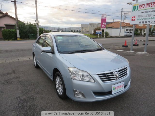 toyota premio 2014 RAO_12116 image 1
