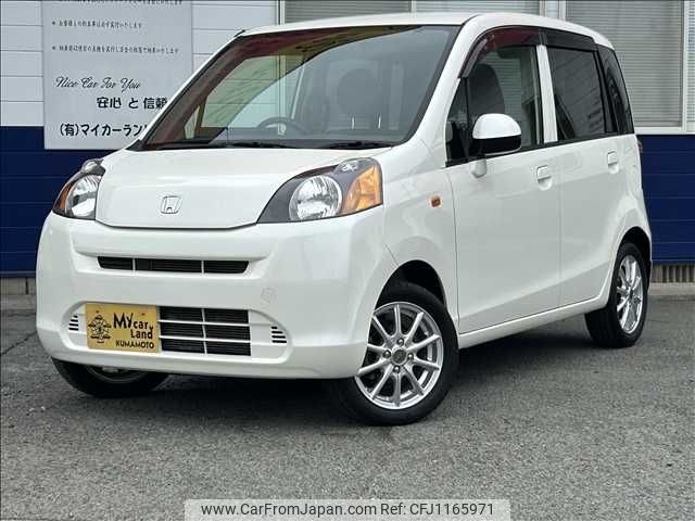 honda life 2010 -HONDA--Life DBA-JC1--JC1-1145545---HONDA--Life DBA-JC1--JC1-1145545- image 1