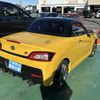 toyota copen 2023 GOO_JP_700060017330241228002 image 24