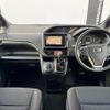 toyota noah 2019 quick_quick_DBA-ZRR80G_ZRR80-0475608 image 3