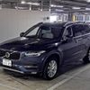 volvo xc90 2017 -VOLVO--Volvo XC90 YV1LF10MCJ1201388---VOLVO--Volvo XC90 YV1LF10MCJ1201388- image 5