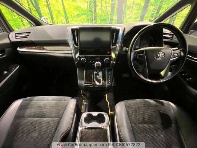 toyota vellfire 2016 -TOYOTA--Vellfire DBA-AGH30W--AGH30-0101662---TOYOTA--Vellfire DBA-AGH30W--AGH30-0101662- image 2