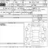 toyota prius 2021 -TOYOTA 【水戸 300わ3037】--Prius ZVW51-6181176---TOYOTA 【水戸 300わ3037】--Prius ZVW51-6181176- image 3