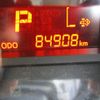 toyota toyoace 2018 CFJ1751915 image 41