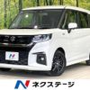 suzuki solio 2024 CFJ1716863 image 1