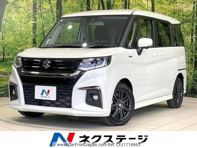 suzuki solio 2024 CFJ1716863 image 1