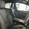 bmw 2-series 2024 CFJ1807510 image 13