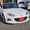 mazda roadster 2013 -MAZDA 【三河 302ﾃ3858】--Roadster DBA-NCEC--NCEC-305243---MAZDA 【三河 302ﾃ3858】--Roadster DBA-NCEC--NCEC-305243- image 12