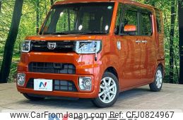 daihatsu wake 2016 -DAIHATSU--WAKE DBA-LA700S--LA700S-0072445---DAIHATSU--WAKE DBA-LA700S--LA700S-0072445-