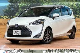 toyota sienta 2019 -TOYOTA--Sienta 6AA-NHP170G--NHP170-7172174---TOYOTA--Sienta 6AA-NHP170G--NHP170-7172174-