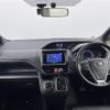 toyota voxy 2014 -TOYOTA--Voxy DBA-ZRR80W--ZRR80-0059211---TOYOTA--Voxy DBA-ZRR80W--ZRR80-0059211- image 18