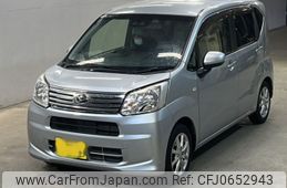 daihatsu move 2018 -DAIHATSU 【福岡 587い828】--Move LA150S-1066473---DAIHATSU 【福岡 587い828】--Move LA150S-1066473-