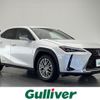 lexus ux 2019 -LEXUS--Lexus UX 6AA-MZAH10--MZAH10-2011482---LEXUS--Lexus UX 6AA-MZAH10--MZAH10-2011482- image 1