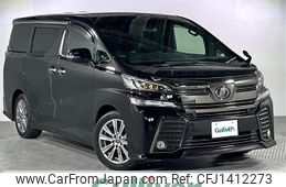toyota vellfire 2016 CFJ1412273