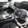 bmw bmw-others 2024 CFJ1729446 image 9
