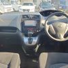 nissan serena 2012 -NISSAN 【名変中 】--Serena C26--038208---NISSAN 【名変中 】--Serena C26--038208- image 22